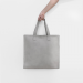 The Minimal XL | Big leather shopper